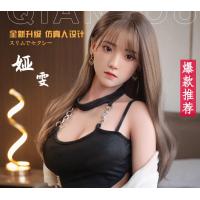 280号日本实体娃娃，内置合金瑜珈骨架，可摆任意姿势，S级蜡像工艺永久精致妆容。智能叫床，阴部夹吸，柔软果冻胸，全身青筋血管16层涂妆，真人手感仿真女友，乳、阴、肛、口、足、手，6交体验，无需戴套。支持发货前视频验货，满意再发货，不满意退款