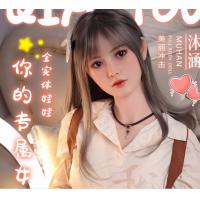 302号日本实体娃娃，内置合金瑜珈骨架，可摆任意姿势，S级蜡像工艺永久精致妆容。智能叫床，阴部夹吸，柔软果冻胸，全身青筋血管16层涂妆，真人手感仿真女友，乳、阴、肛、口、足、手，6交体验，无需戴套。支持发货前视频验货，满意再发货，不满意退款