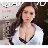 347号日本实体娃娃，内置合金瑜珈骨架，可摆任意姿势，S级蜡像工艺永久精致妆容。智能叫床，阴部夹吸，柔软果冻胸，全身青筋血管16层涂妆，真人手感仿真女友，乳、阴、肛、口、足、手，6交体验，无需戴套。支持发货前视频验货，满意再发货，不满意退款