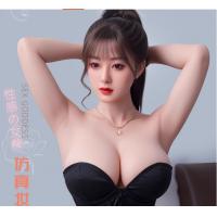 353号日本实体娃娃，内置合金瑜珈骨架，可摆任意姿势，S级蜡像工艺永久精致妆容。智能叫床，阴部夹吸，柔软果冻胸，全身青筋血管16层涂妆，真人手感仿真女友，乳、阴、肛、口、足、手，6交体验，无需戴套。支持发货前视频验货，满意再发货，不满意退款