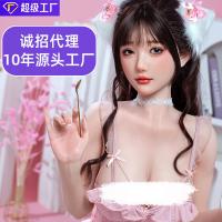 467号日本实体娃娃，内置合金瑜珈骨架，可摆任意姿势，S级蜡像工艺永久精致妆容。智能叫床，阴部夹吸，柔软果冻胸，全身青筋血管16层涂妆，真人手感仿真女友，乳、阴、肛、口、足、手，6交体验，无需戴套。支持发货前视频验货，满意再发货，不满意全退